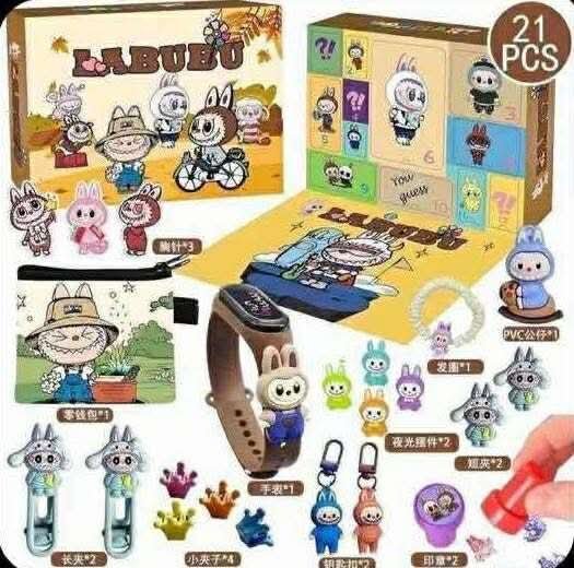 labubu advento kalendorius - Image 3