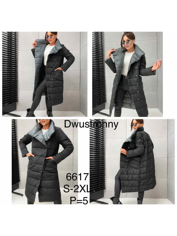 Moteriška striukė „Chinki“ S-2XL